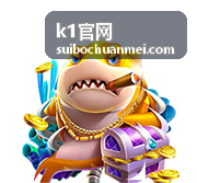 k1官网资讯